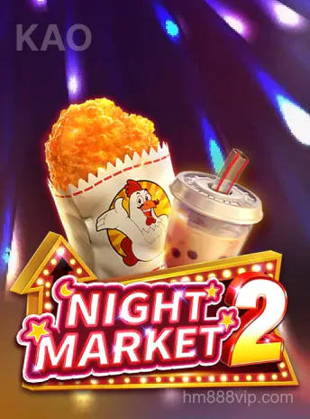 Fachai Night Market 2
